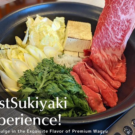 和光荘 Harmonious Light West Villa Hakone Ngoại thất bức ảnh