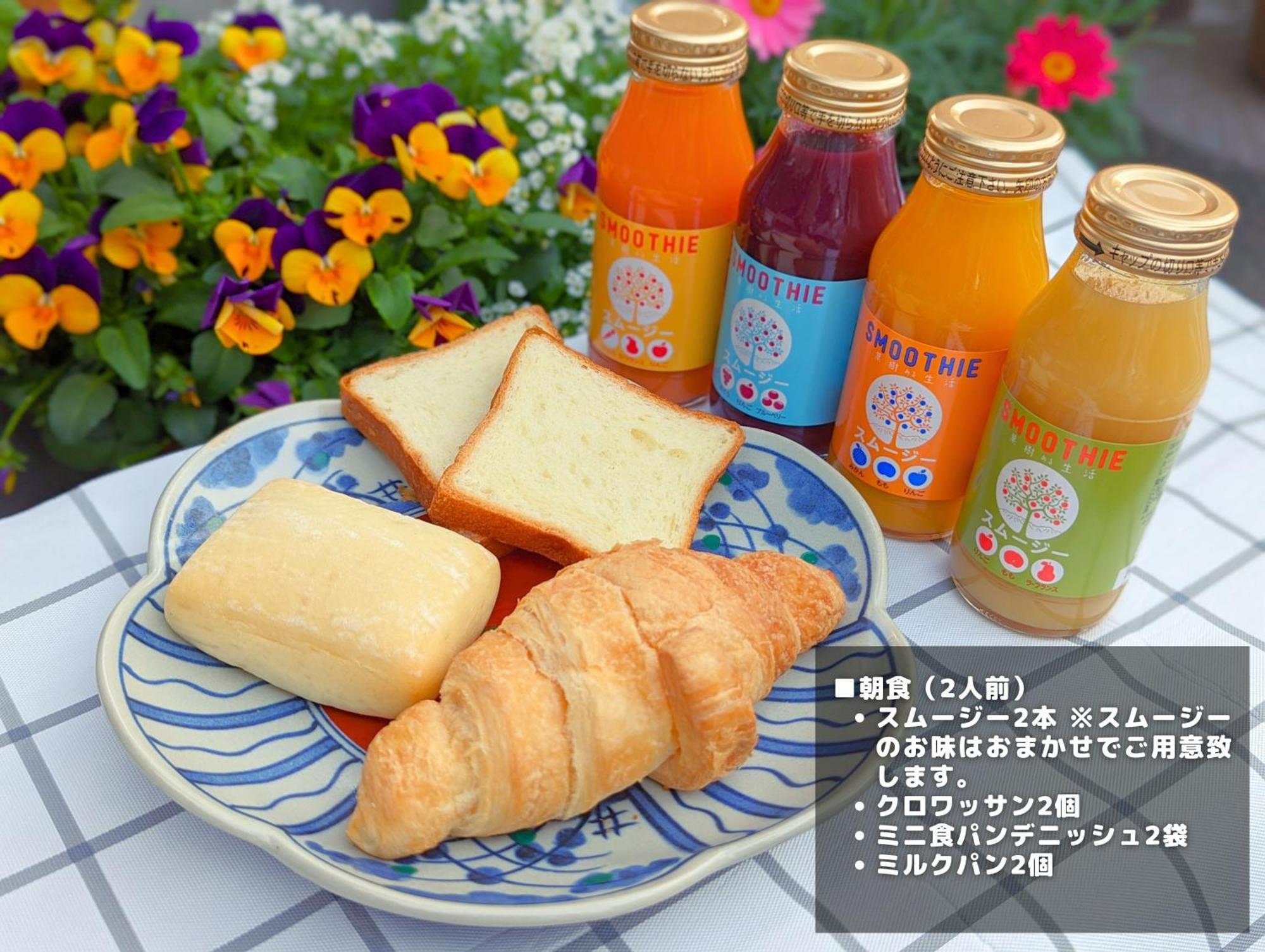 和光荘 Harmonious Light West Villa Hakone Ngoại thất bức ảnh