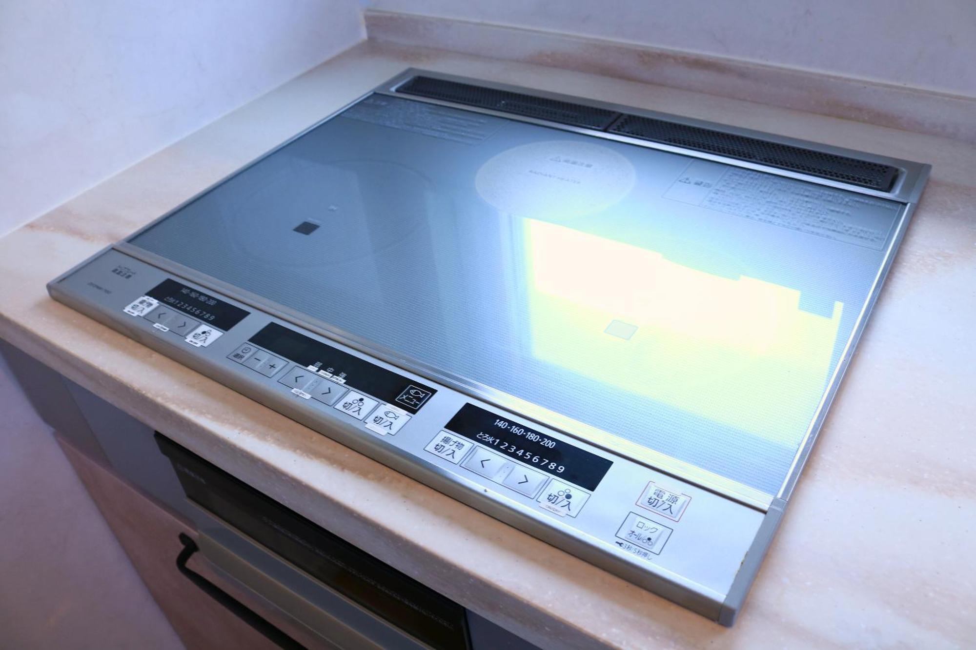 和光荘 Harmonious Light West Villa Hakone Ngoại thất bức ảnh